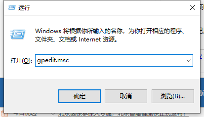 Win10如何优化