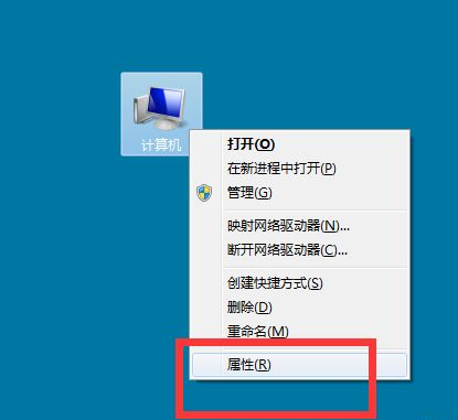 win7本地连接没有了怎么办