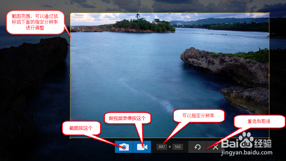 Snagit密钥v22.0.1