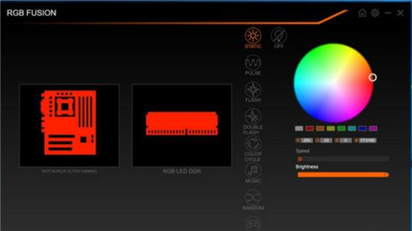 RGB FUSION(技嘉RGB管理软件)