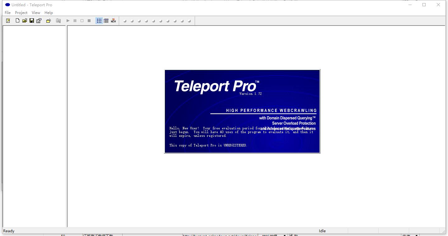 Teleport Pro免费版V1.72