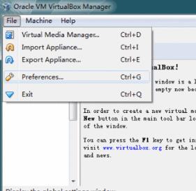 VirtualBox虚拟机安装v6.1.32