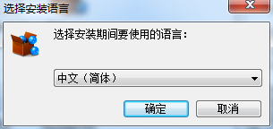 PDF Shaper中文版v11.7