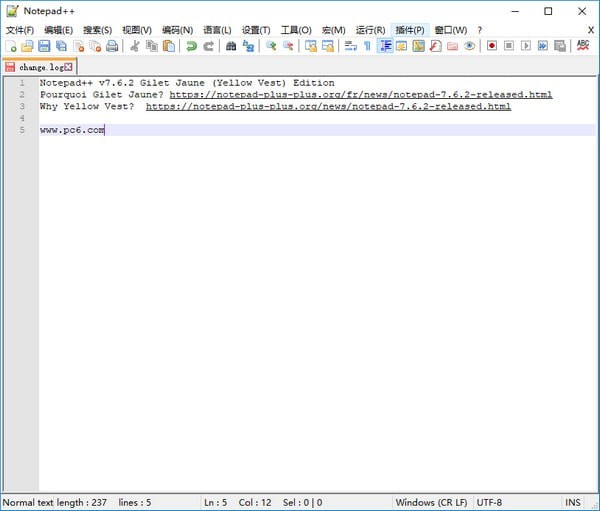 Notepad++中文版V8.2.0.0