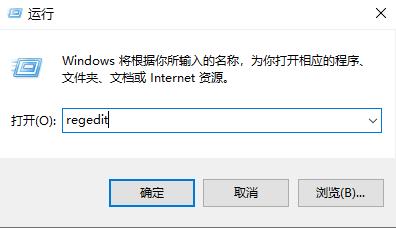 win10usb接口被禁用怎么恢复