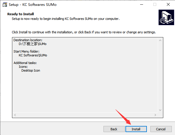 SUMo下载v5.14.9.516