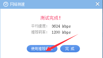 网易CC直播平台网页版v3.21.82