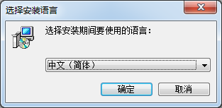 ISO Workshop下载v10.8