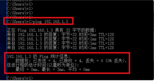 VMware虚拟机下载v16.2.2