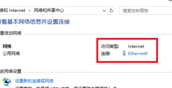 VMware虚拟机下载v16.2.2