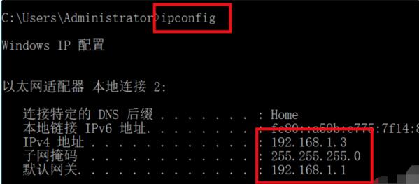 VMware虚拟机下载v16.2.2