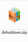 DShutdow(自动关机软件)v1.78