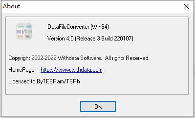 Withdata Data File Converter(数据转换工具)最新版