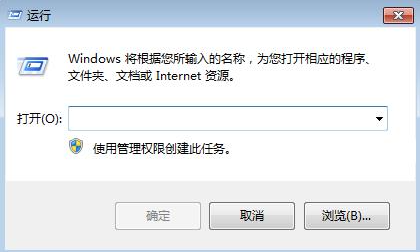 win7¼2022.02
