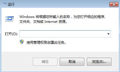 win7最新激活码2022.02