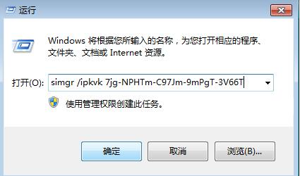 win7¼2022.02