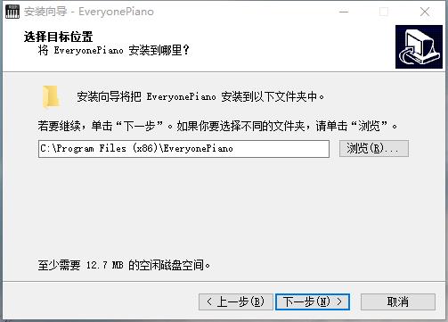 Everyone Piano钢琴谱v2.4.1.21