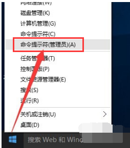 win10企业版激活密钥2022年3月