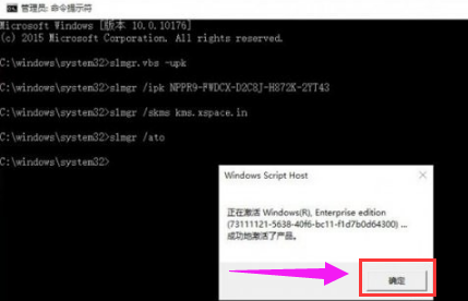 win10רҵ漤20223