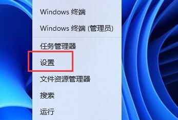 win11pin密码删除是灰色