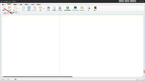 Text Editor Pro列模式v19.3