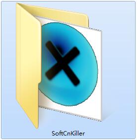 softcnkiller电脑版v2.64