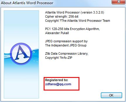 Atlantis Word Processor(文字处理软件)v4.1.5