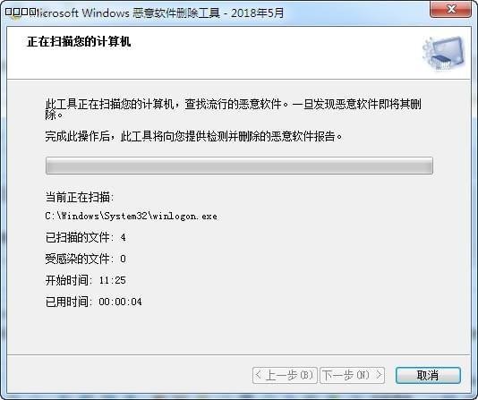  KB890830最新版2022