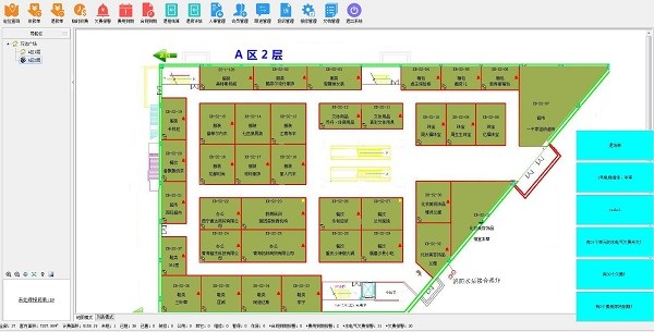 商场市场综合管理系统v11.0