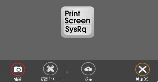 Screenpresso Pro(屏幕录像软件)v1.12.1