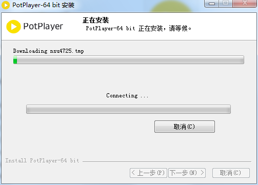 Daum PotPlayer最新版v1.7.21149