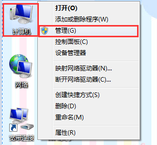 东东助手免费版v3.9.0.8855