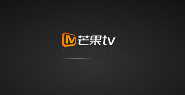 芒果tv会员可以在电视上用吗