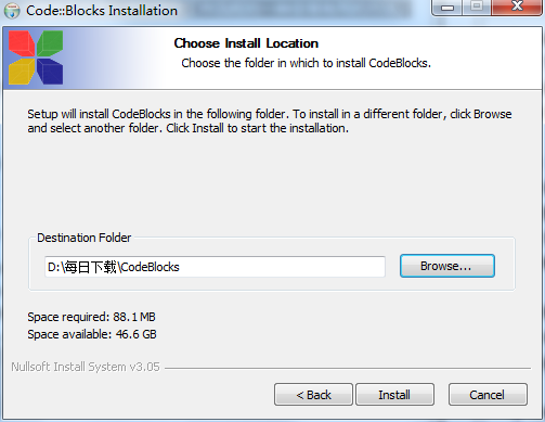 codeblocks中文版v20.03