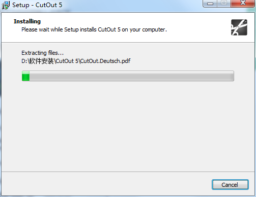 Cutout Standard最新版v5.0.0.1