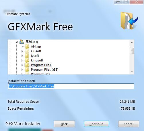 GFXMark Free最新版v3.0