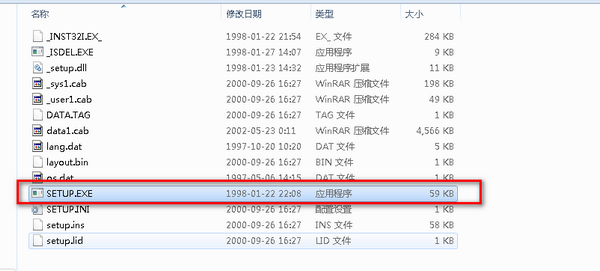 平面图制作电子版