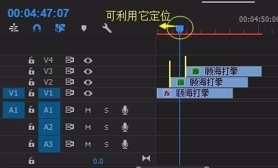 premiere怎么制作视频残影