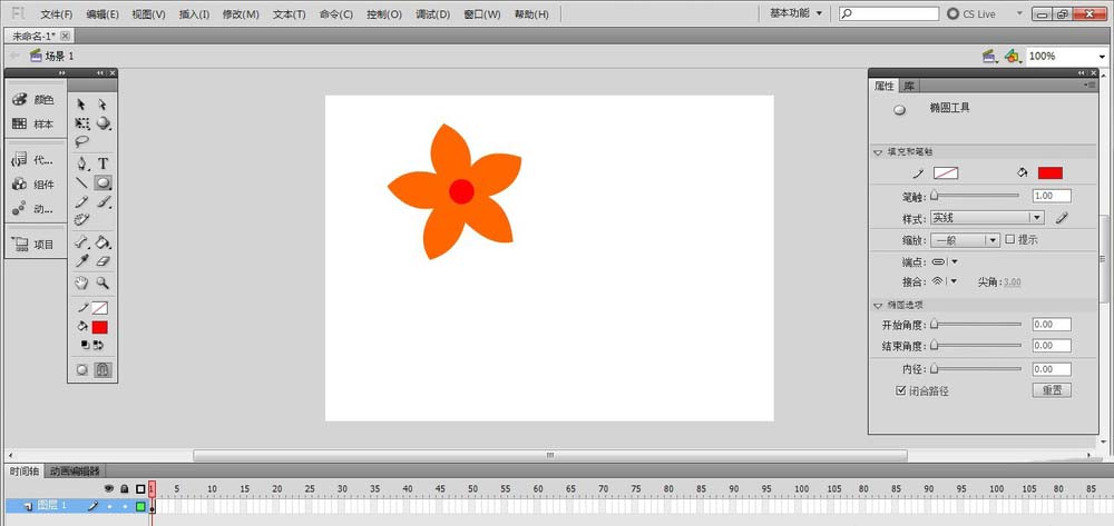 Flash怎么绘制花朵