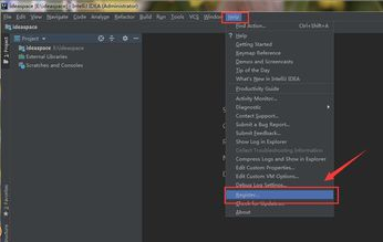 intellij idea怎么激活