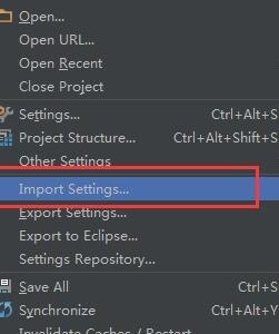 intellij idea怎么修改主题样式