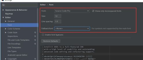 intellij idea怎么设置字体大小