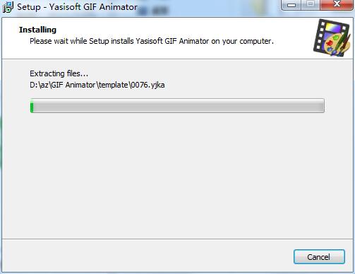 Yasisoft GIF Animator最新版v3.4.0