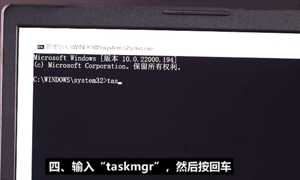 win11安装怎么跳过网络连接