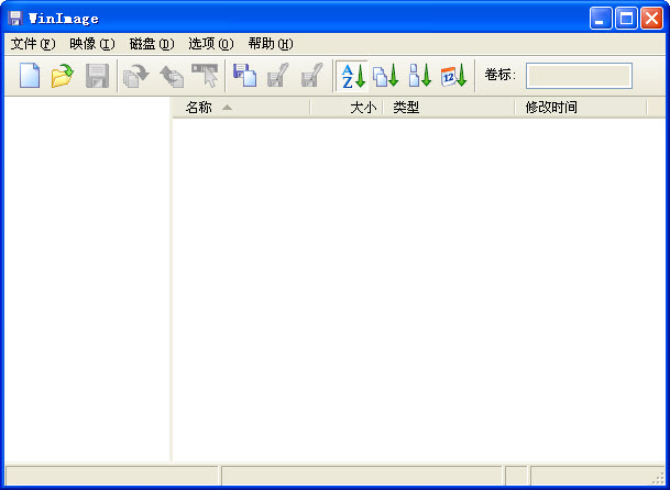 winimge最新版v9.0