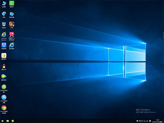 Windows10 64位专业精简版2022年10月18日