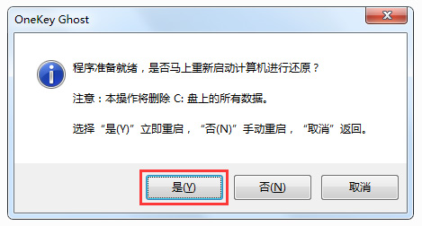 Windows10 64位专业精简版2022年10月18日