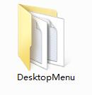 DesktopMenuV1.3