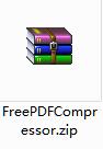 Free PDF CompressorV1.1