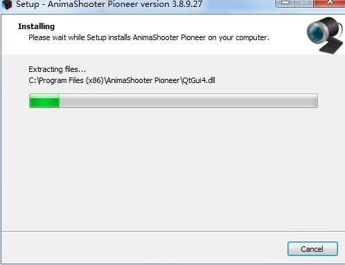 AnimaShooter Pioneerv3.8.12.5
